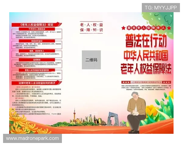 letou.com客户服务体系与常见问题解答,保障用户权益 letou.com客户服务体系与常见问题解答,保障用户权益