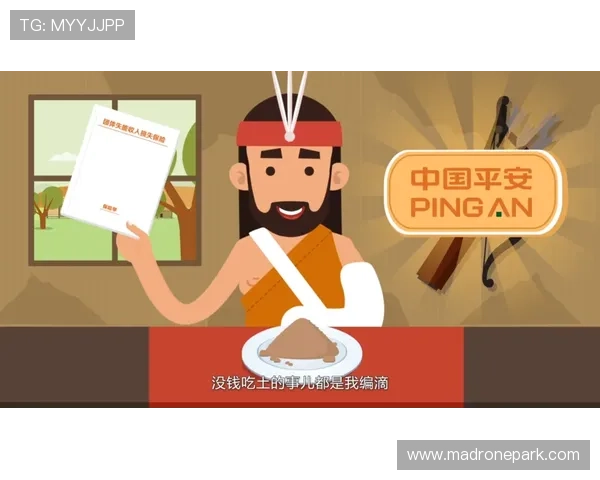 mg娱乐mg游戏官网安全保障措施全面升级，确保每位玩家的资金与信息安全