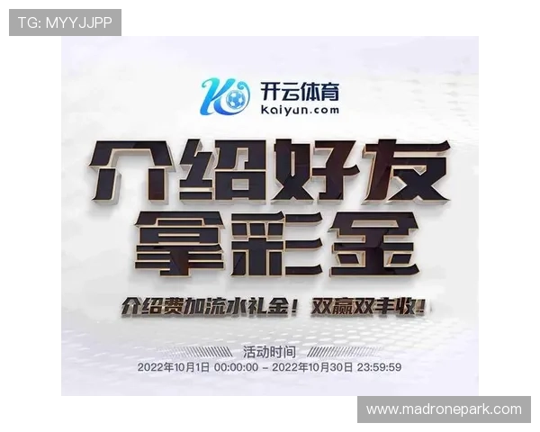 leyu体育app官方下载指南，详细步骤帮助用户轻松获取官方正版应用