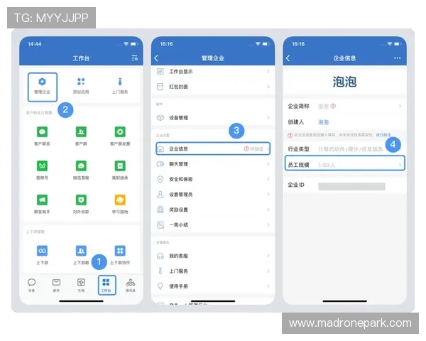 tt体育官网首页帮助中心：常见问题解答与客户服务支持全方位覆盖