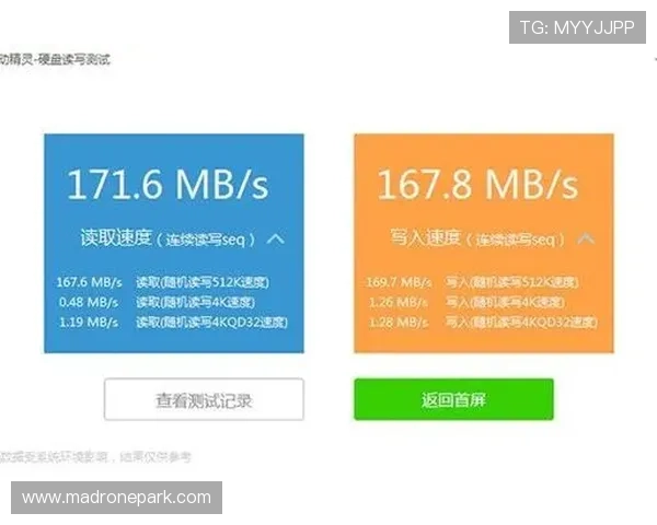 tb体育下载常见问题解答，解决用户在下载过程中的疑问