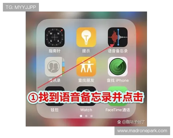 中国体育app下载如何注册账号，详细步骤指导让你轻松开启体育之旅