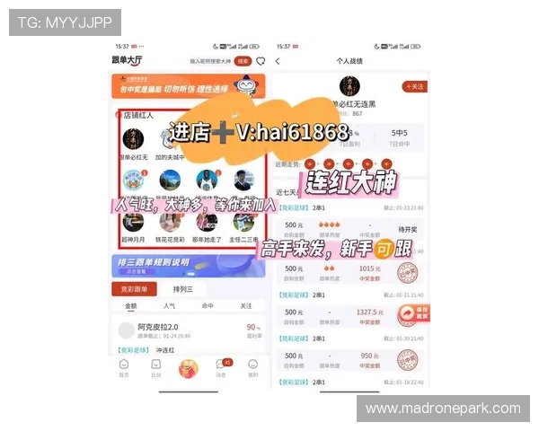 乐冠体育app官网登录入口安全可靠,畅享乐冠体育最新赛事资讯 乐冠体育app官网登录入口安全可靠,畅享乐冠体育最新赛事资讯