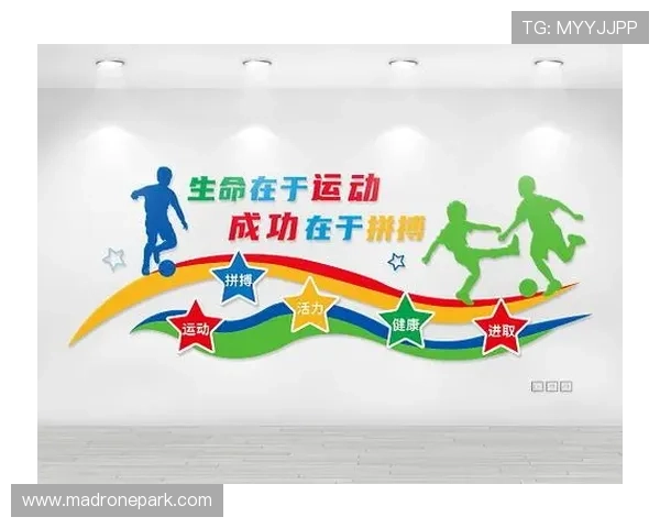 乐型动体育会员助力身体健康,打造科学运动计划实现健康生活新目标 乐型动体育会员助力身体健康,打造科学运动计划实现健康生活新目标