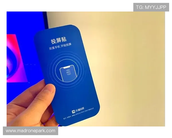 乐投app下载技巧分享，提升你的下载安装效率和成功率
