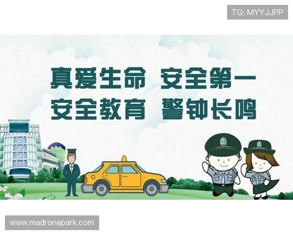 乐投app官网下载：官方渠道安全下载，确保账号信息安全无忧