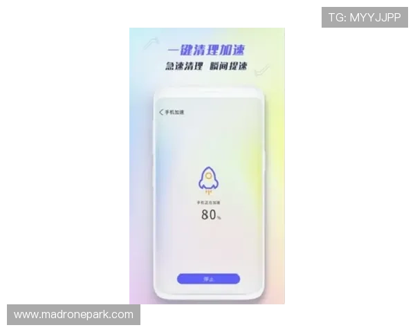 乐投letou手机：畅享极速投注体验的最佳选择