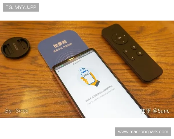 乐投乐投手机版下载免费下载安装指南，轻松开启娱乐新世界
