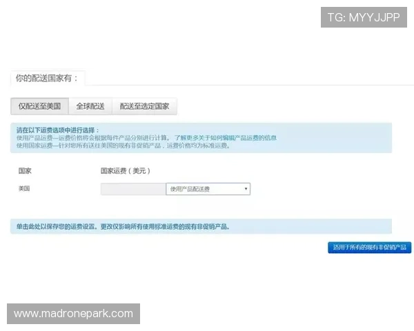 乐投平台官网登录入口：便捷安全的登录方式指南
