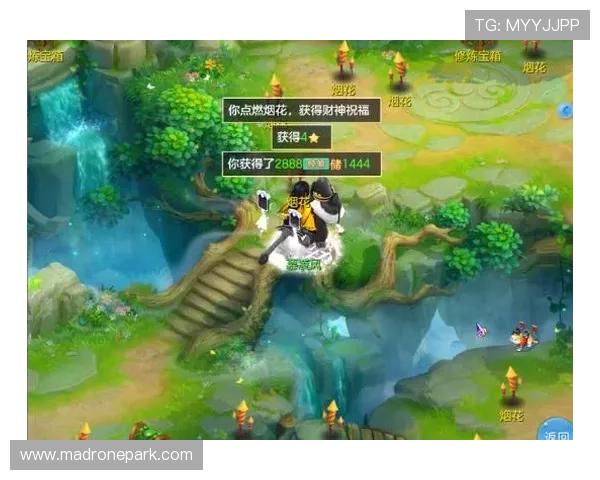 乐投瑞丰平台优惠活动丰富，助力玩家赢取更多奖励和福利