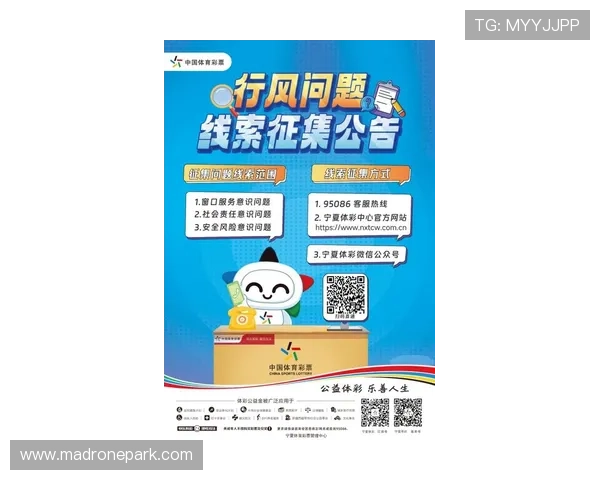 乐投最新官网全面上线，提供最全的体育赛事和最新优惠信息