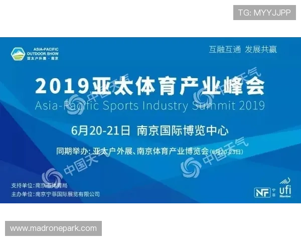 亚太体育:应对气候变化挑战中的体育可持续发展策略 亚太体育:应对气候变化挑战中的体育可持续发展策略