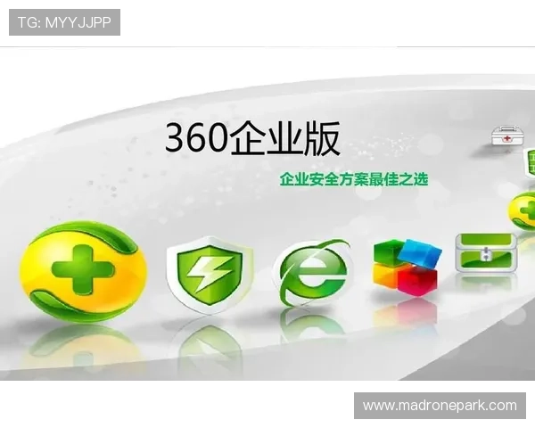 云开体育登录安全验证方式多样化，保障账户安全无忧